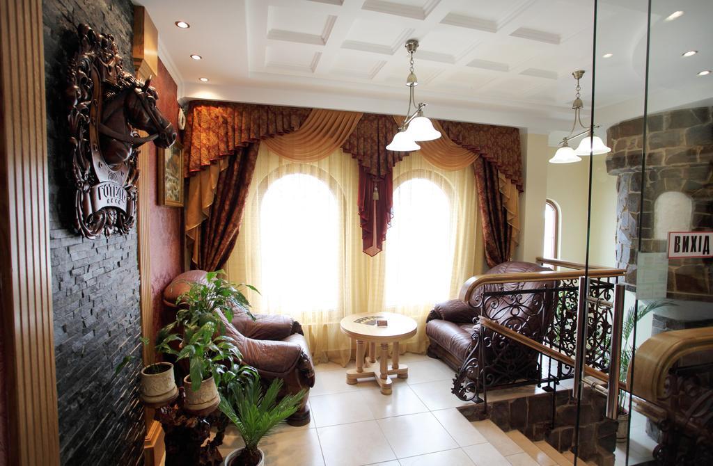 Pidkova Hotel Rivne Kültér fotó